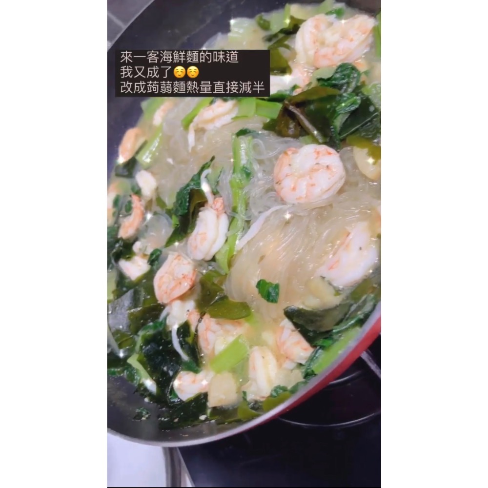 （活動買5送1）日式烘乾蒟蒻麵-細節圖5