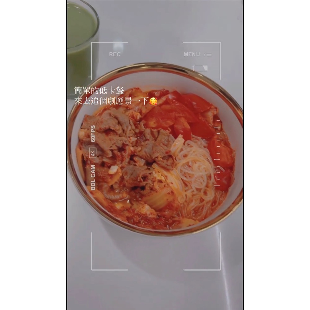 （活動買5送1）日式烘乾蒟蒻麵-細節圖6