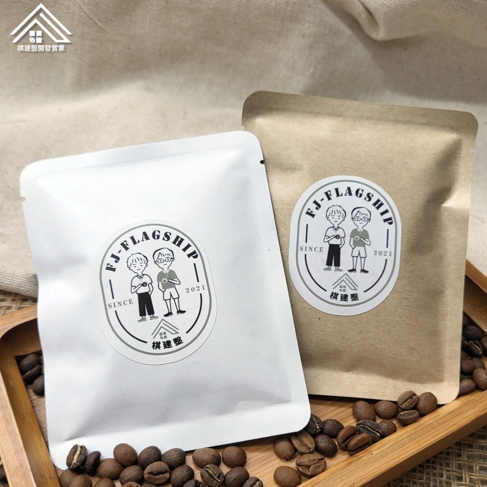 【棋建壂Coffee】超澎派禮包 耳掛x浸泡式 1袋40包 再贈4包/買2袋80包 再贈10包/任意搭配/任選四種風味-細節圖4