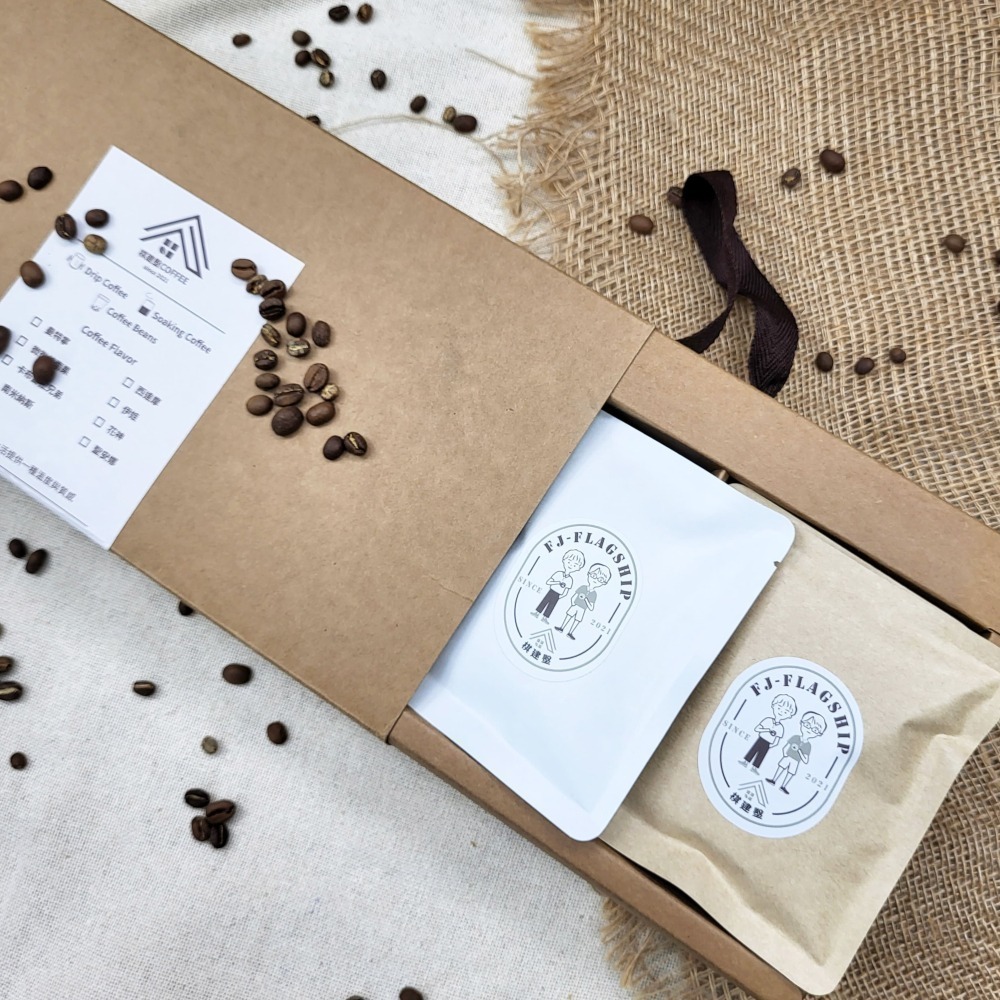 【棋建壂Coffee】精品濾掛式咖啡禮盒 14入 (任選咖啡風味) 年節禮盒/企業送禮/員工禮盒-細節圖5