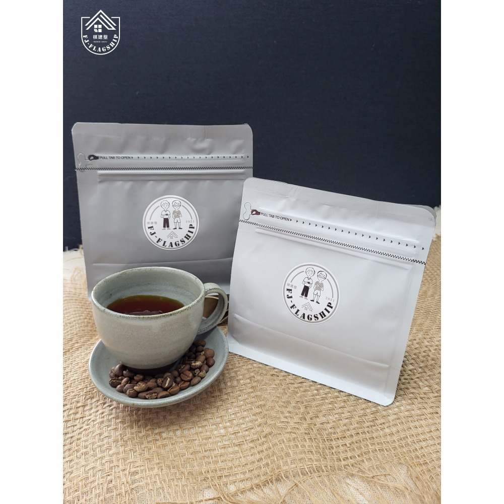 【棋建壂Coffee】耳掛式咖啡-8入環保包/家庭號/綜合款組合包/出遊方便攜帶-細節圖3