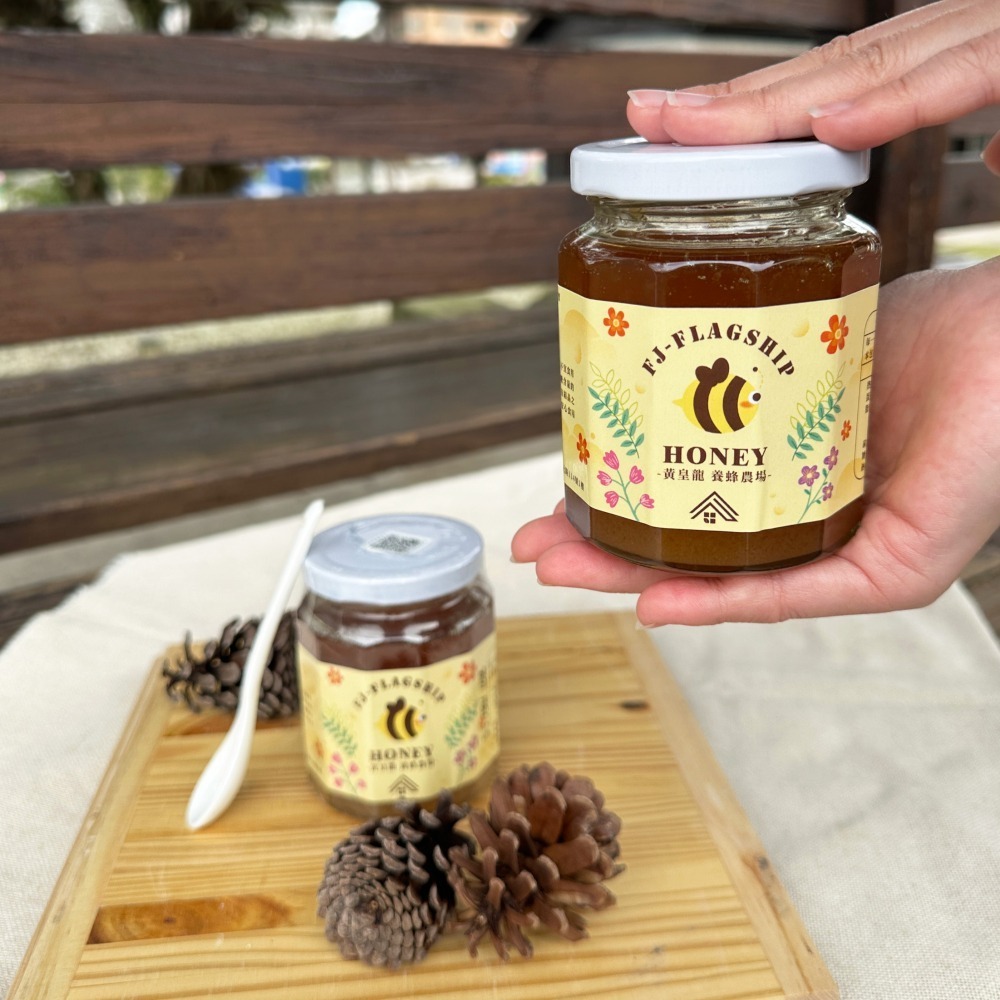 【棋建壂 HONEY】100%純天然◆森林野花蜜🐝 野花蜜 紅淡蜜🍯 | 基隆在地小農👨‍🌾 | 隨時享受濃純香-細節圖3