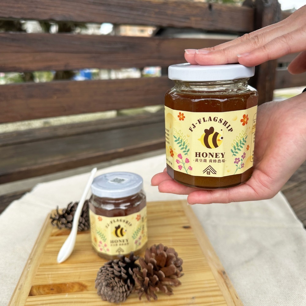 【棋建壂 HONEY】100%純天然◆森林野花蜜🐝 野花蜜 紅淡蜜🍯 | 基隆在地小農👨‍🌾 | 隨時享受濃純香-規格圖5