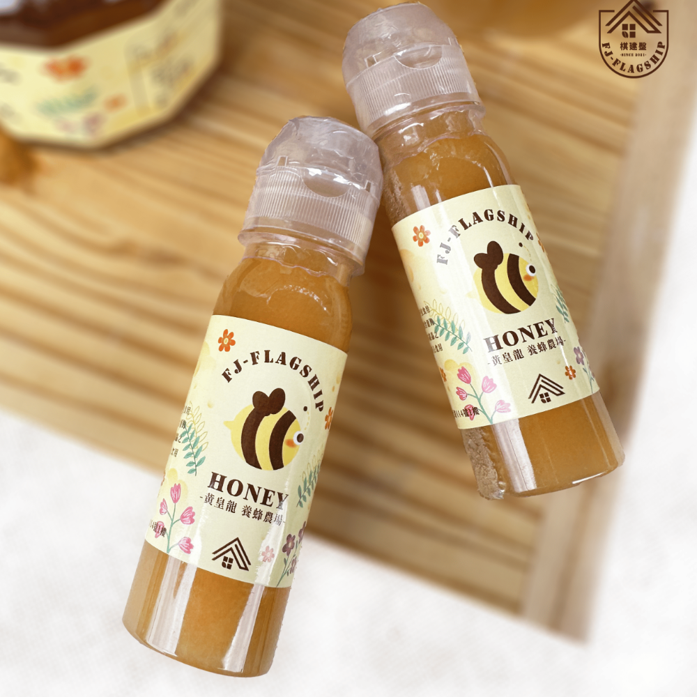 【棋建壂 HONEY】100%純天然◆森林野花蜜🐝 野花蜜 紅淡蜜🍯 | 基隆在地小農👨‍🌾 | 隨時享受濃純香-規格圖5