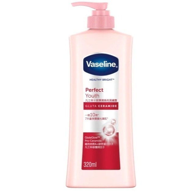 Vaseline 凡士林 十效彈潤煥亮潤膚露320ML(身體乳液)效期2026/12/27-細節圖5