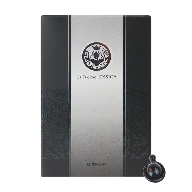 jessica-珍珠沁透膠囊 20入-細節圖2