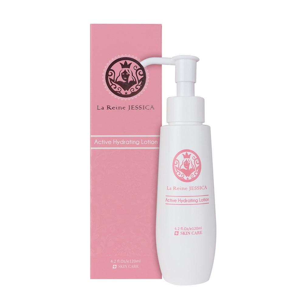 Jessica-保濕柔膚化妝水120ml-細節圖2