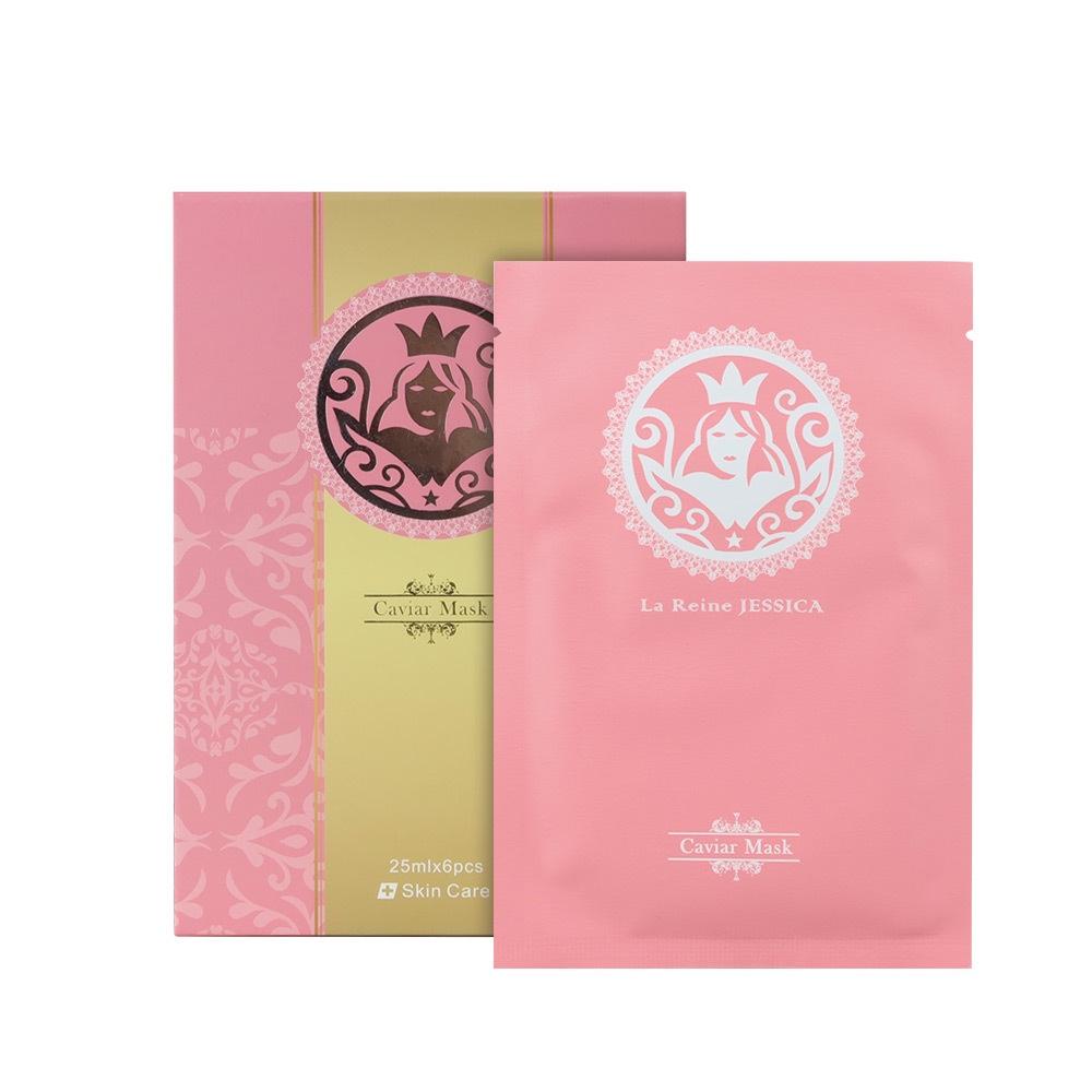 Jessica-海藻保濕面膜6入-細節圖3