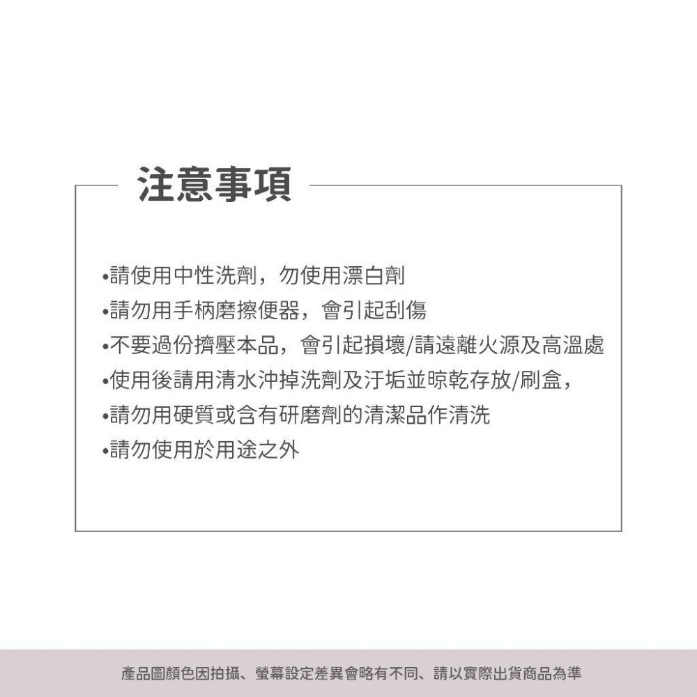 派肯生活【快速出貨】日本製曲線馬桶刷 浴室刷 磁磚地刷-細節圖4