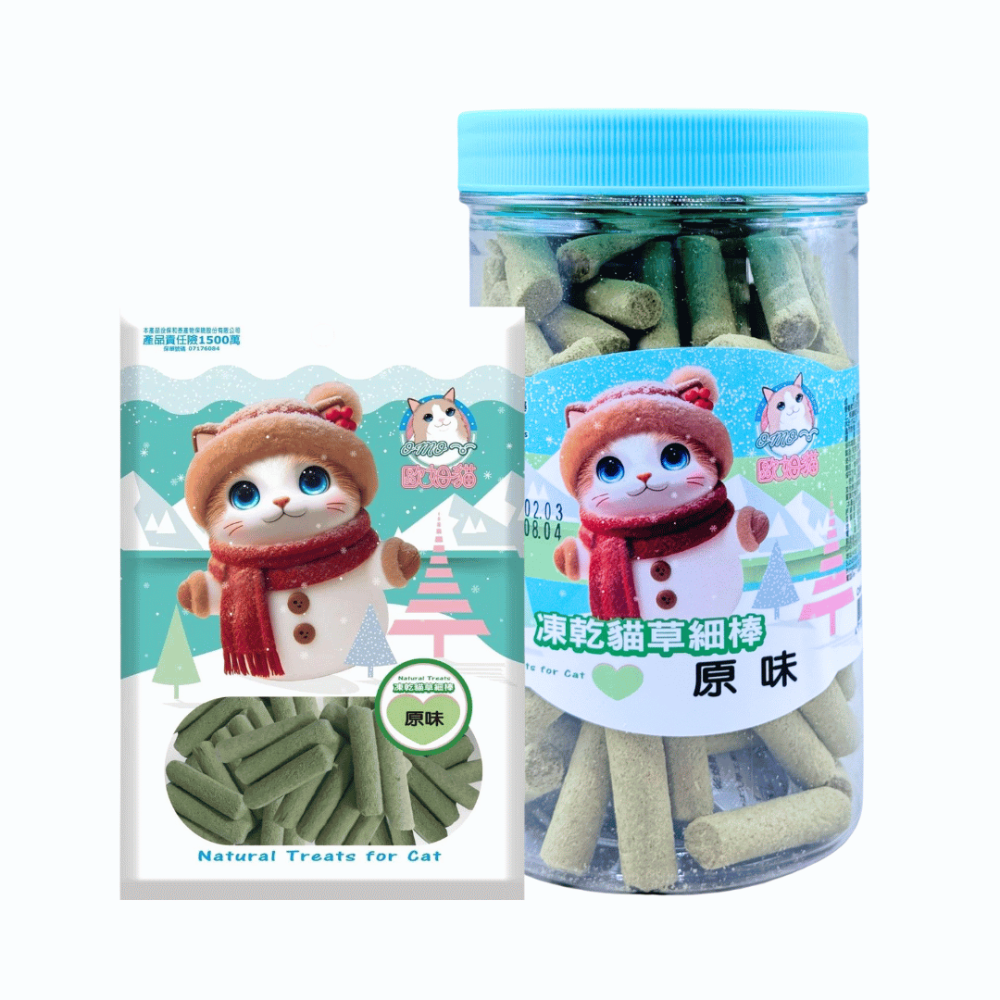 派肯寵物【快速出貨】MORES摩爾思 凍乾貓草棒 小紅書爆紅 貓薄荷 貓草 凍乾 貓咪磨牙零食-規格圖9