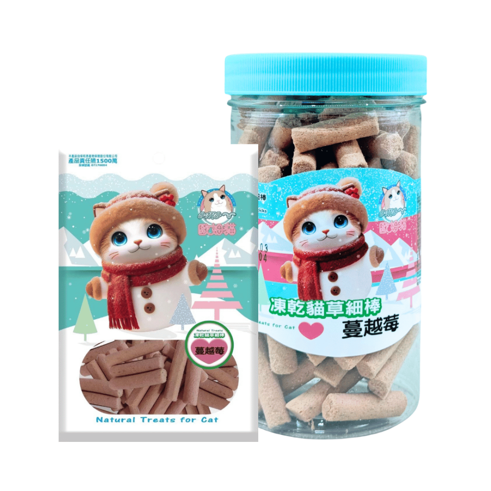 派肯寵物【快速出貨】MORES摩爾思 凍乾貓草棒 小紅書爆紅 貓薄荷 貓草 凍乾 貓咪磨牙零食-規格圖9