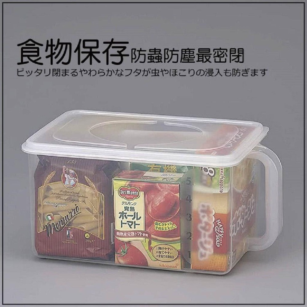派肯生活【快速出貨】日本製Inomata 手把式儲物箱 冷藏收納盒 提把保鮮盒-細節圖7