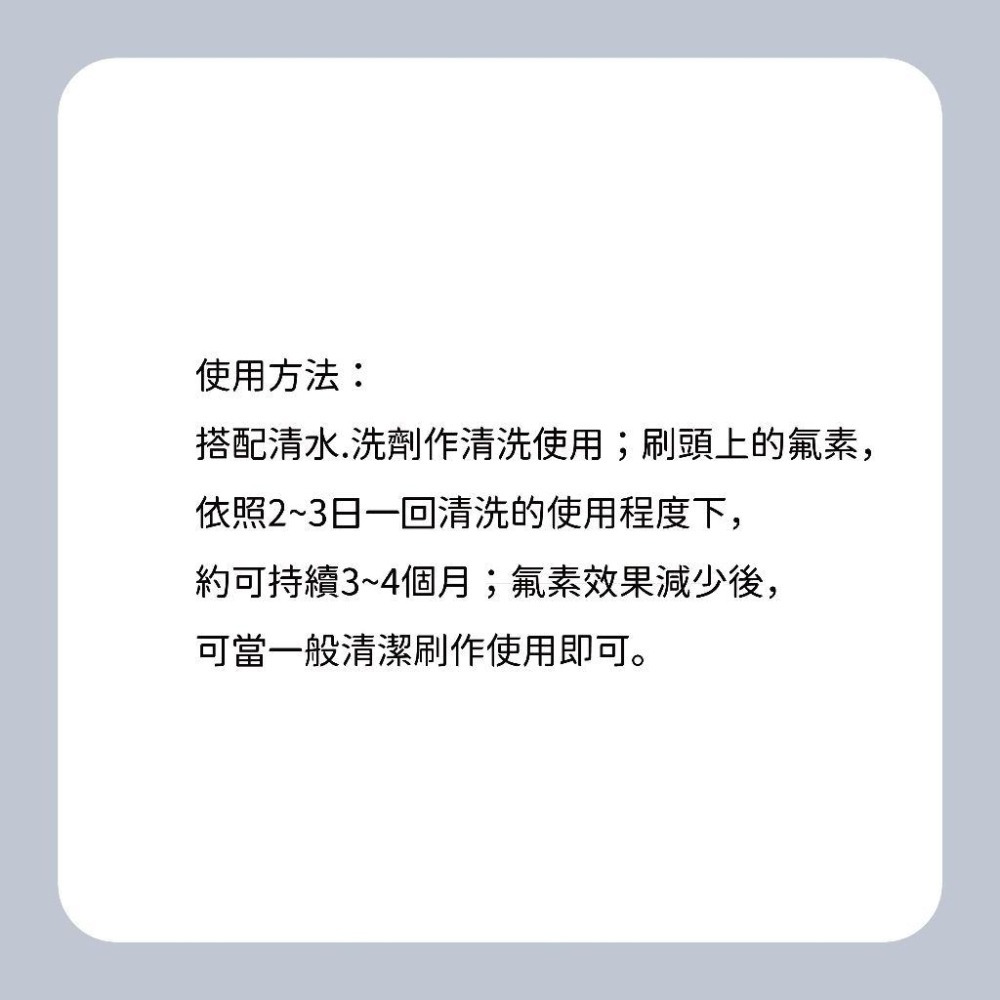 派肯生活【快速出貨】日本Aisen 含氟防護馬桶刷 清潔刷 可彎曲-細節圖9