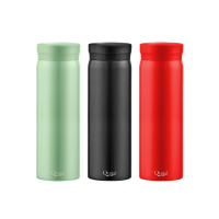 派肯生活【快速出貨】不鏽鋼保溫杯 環保杯 保溫瓶 不鏽鋼杯 保冷杯 280ML