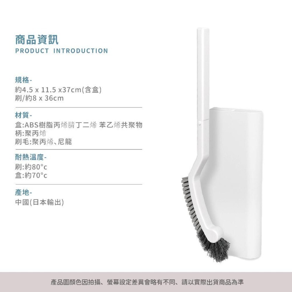 派肯生活【快速出貨】OHE無死角隙縫馬桶刷 清潔刷 超薄浴廁刷 細縫刷 彎頭刷-細節圖6