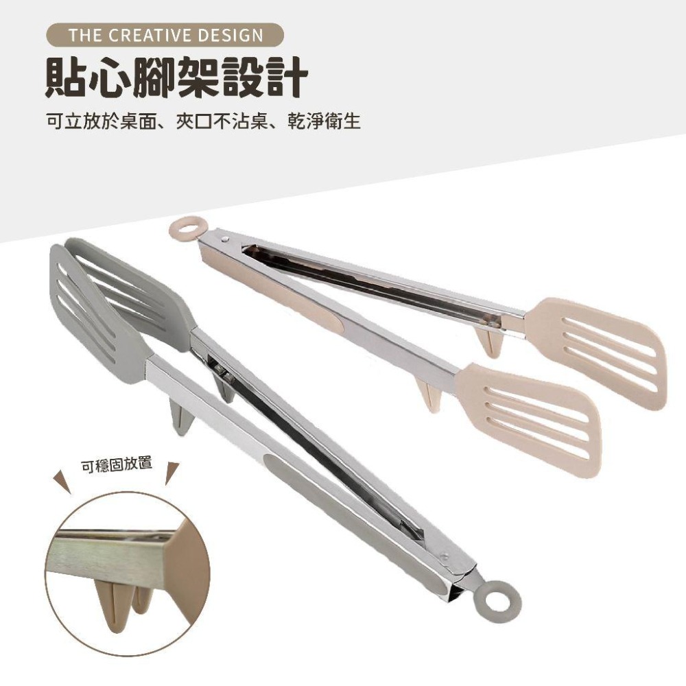 派肯生活【快速出貨】邦卡矽膠立式鏟夾 鏟夾 可立式 廚具 料理夾-細節圖3