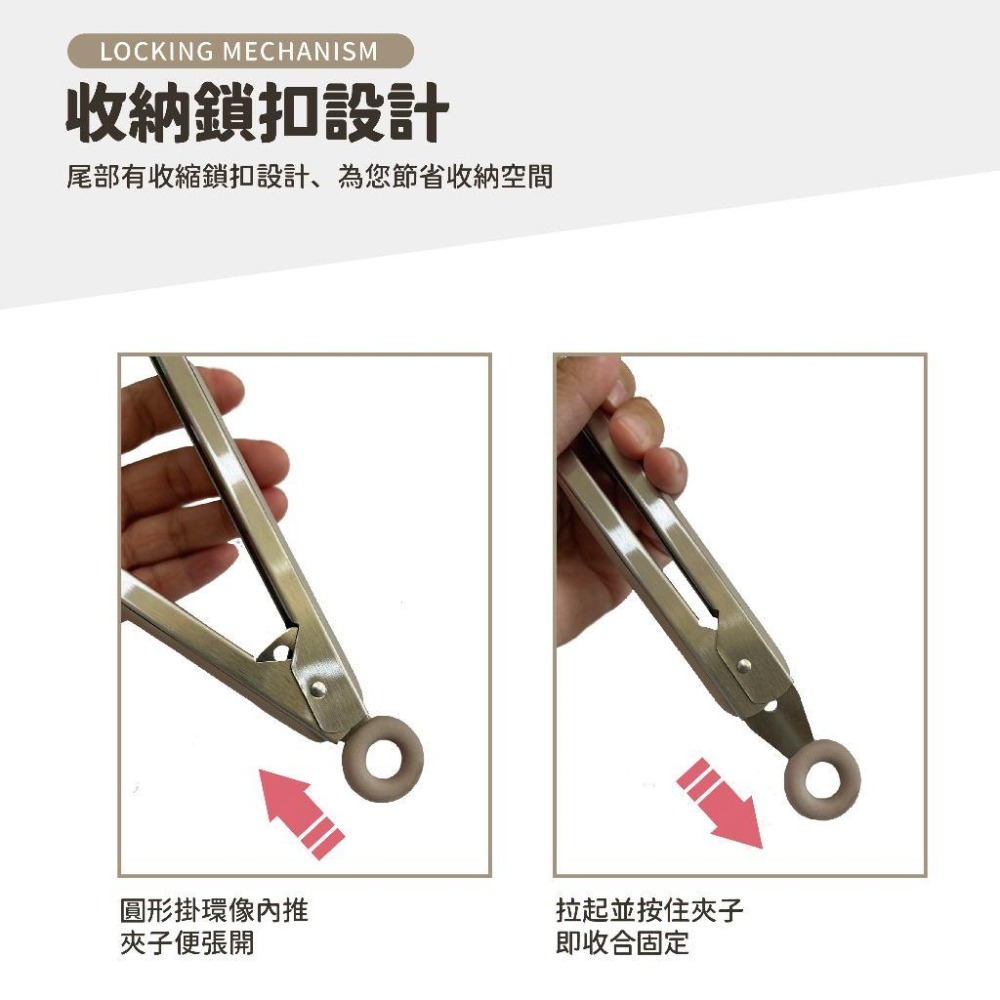 派肯生活【快速出貨】邦卡矽膠立式鏟夾 鏟夾 可立式 廚具 料理夾-細節圖6