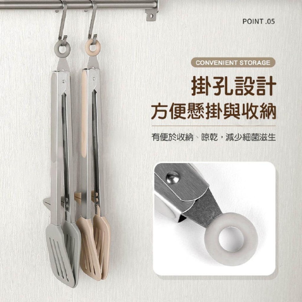 派肯生活【快速出貨】邦卡矽膠立式鏟夾 鏟夾 可立式 廚具 料理夾-細節圖8