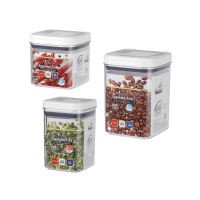 派肯生活【快速出貨】Felli密封罐 方形優密儲物罐 保鮮罐 防潮罐 收納罐 台灣製造