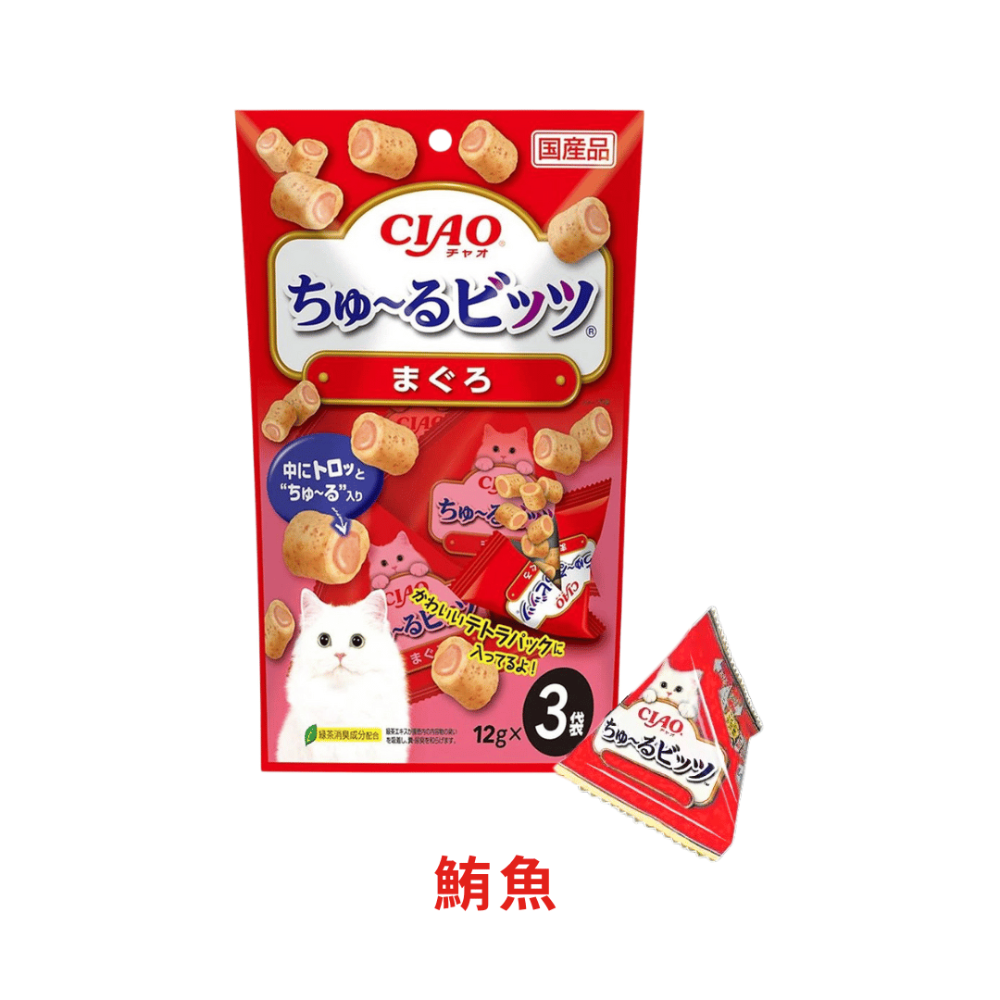 派肯寵物【快速出貨】CIAO 肉泥 啾嚕肉泥夾心捲 夾心捲 餵藥神器 日本原裝 貓肉泥 貓零食-規格圖9