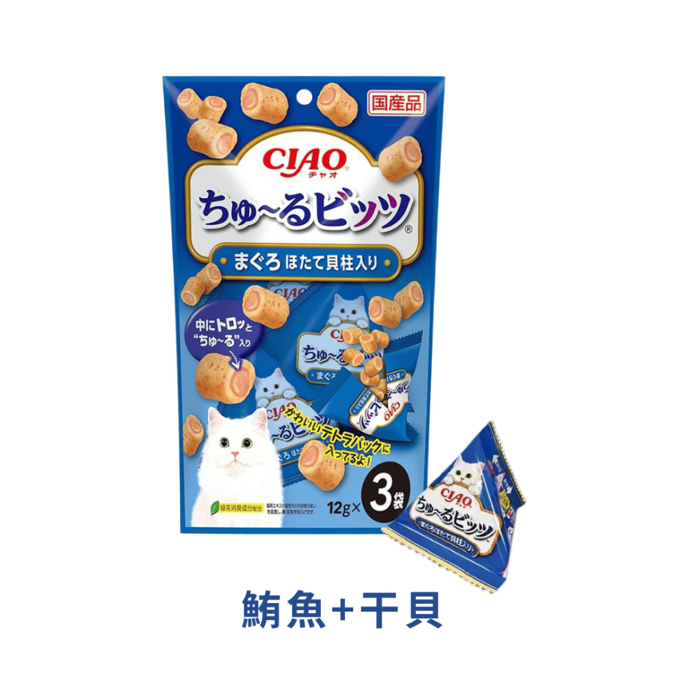 派肯寵物【快速出貨】CIAO 肉泥 啾嚕肉泥夾心捲 夾心捲 餵藥神器 日本原裝 貓肉泥 貓零食-規格圖9