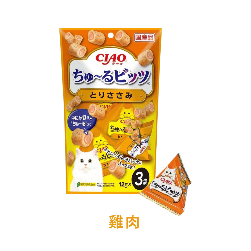 派肯寵物【快速出貨】CIAO 肉泥 啾嚕肉泥夾心捲 夾心捲 餵藥神器 日本原裝 貓肉泥 貓零食-規格圖9