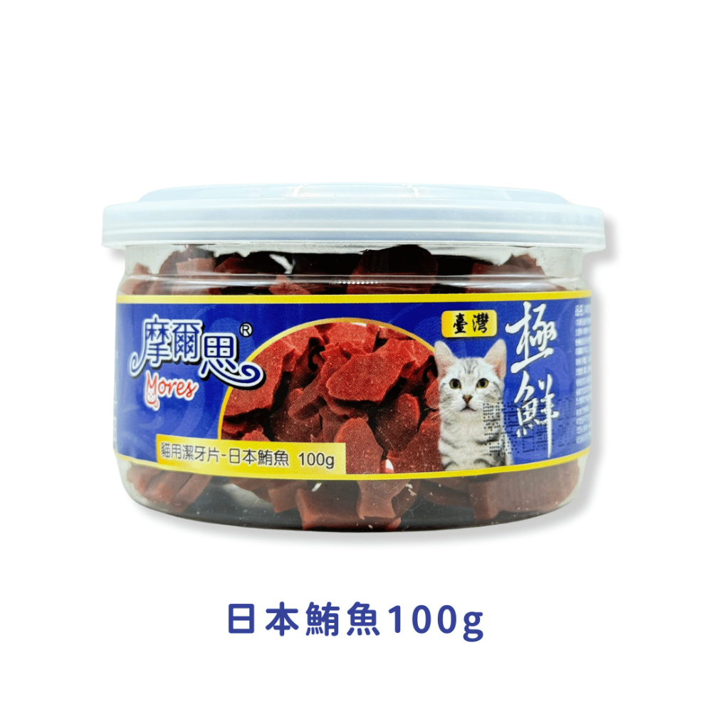 日本鮪魚口味(100g)