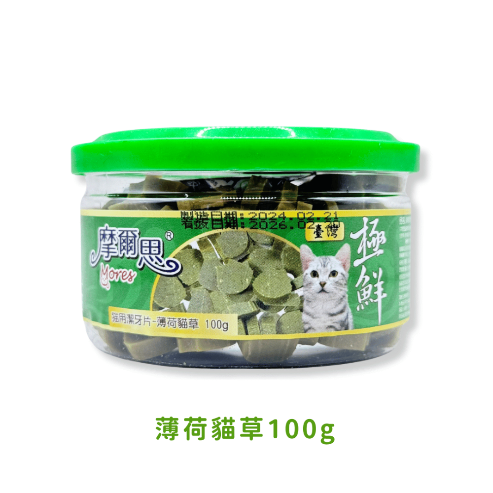 薄荷貓草口味(100g)