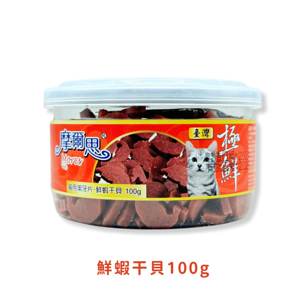 鮮蝦干貝口味(100g)