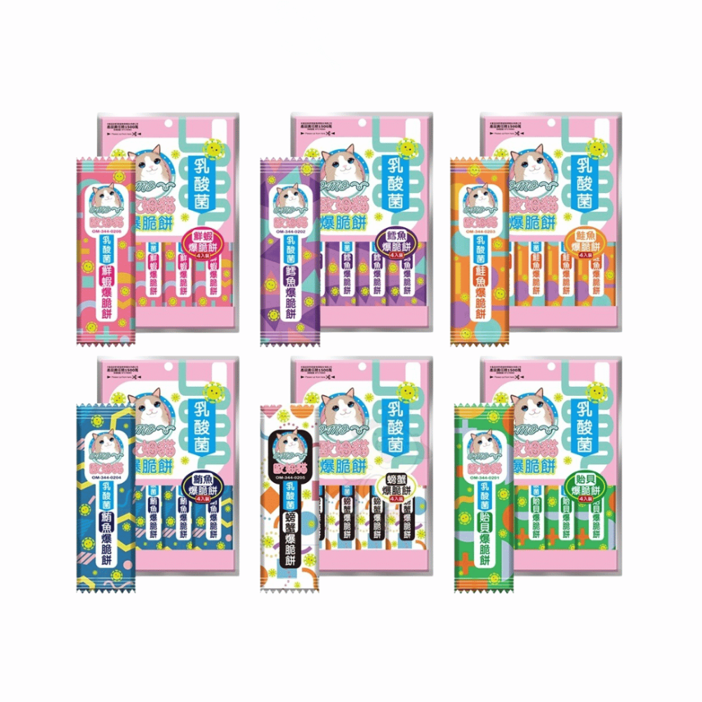 10條$150(口味備註未備註隨機)