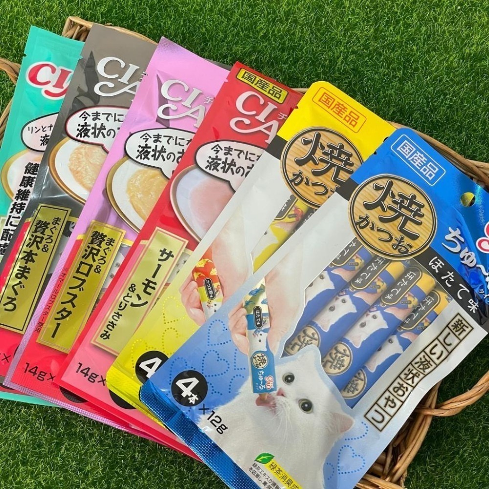 派肯寵物【快速出貨】10包399 CIAO貓肉泥 啾噜肉泥 燒肉泥 化毛配方 日本原裝 貓零食-細節圖7