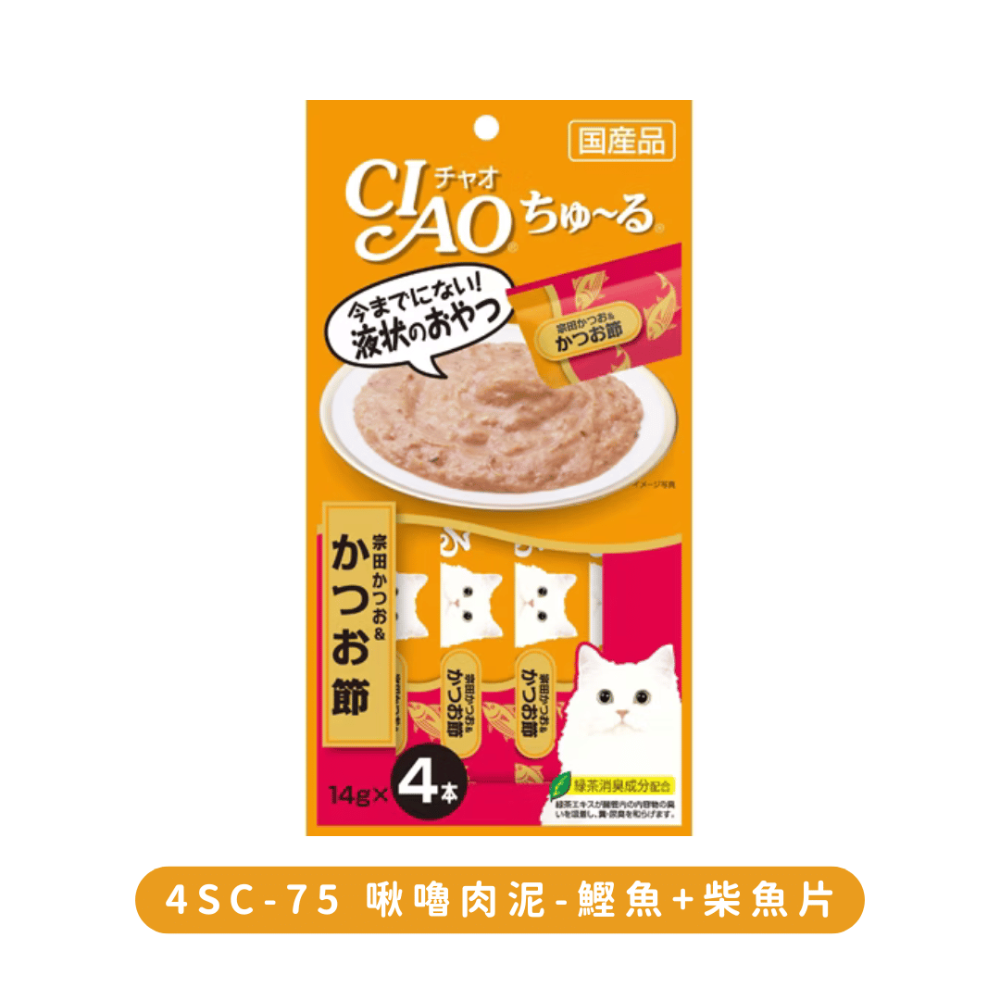 派肯寵物【快速出貨】10包399 CIAO貓肉泥 啾噜肉泥 燒肉泥 化毛配方 日本原裝 貓零食-規格圖10