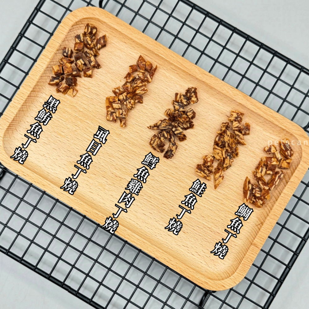 派肯寵物【快速出貨】凍乾丁燒 手工零食 寵物零食 貓零食-細節圖2