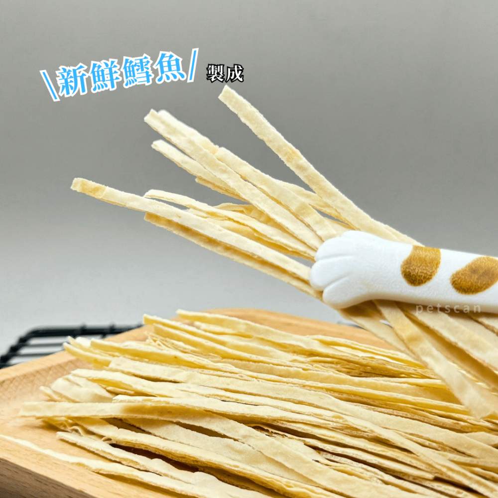 派肯寵物【快速出貨】香醇鱈魚絲 手工零食 寵物零食 貓零食-細節圖2