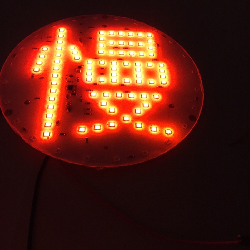 LED紅光燈板。戶外防水型。慢字警示燈。5V行動電源USB車子12V-細節圖2