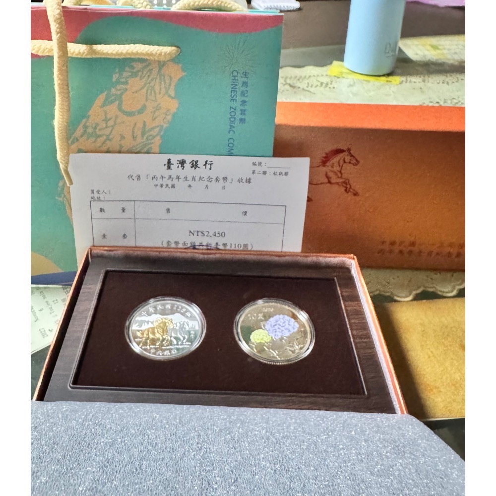 2026 115年 馬年紀念幣，含收據及提袋-細節圖2