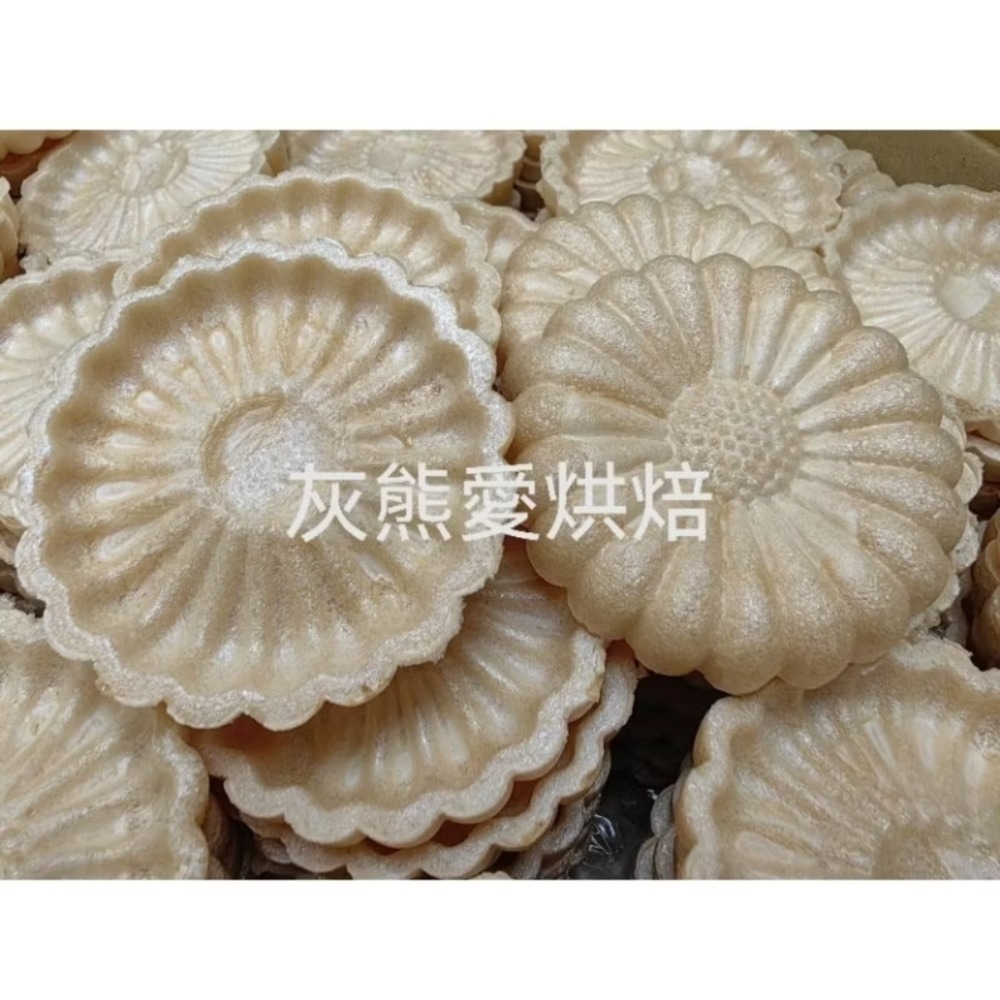 最中糯米餅殼-台灣生產-焦糖色小丸菊 50+1片/包-細節圖2