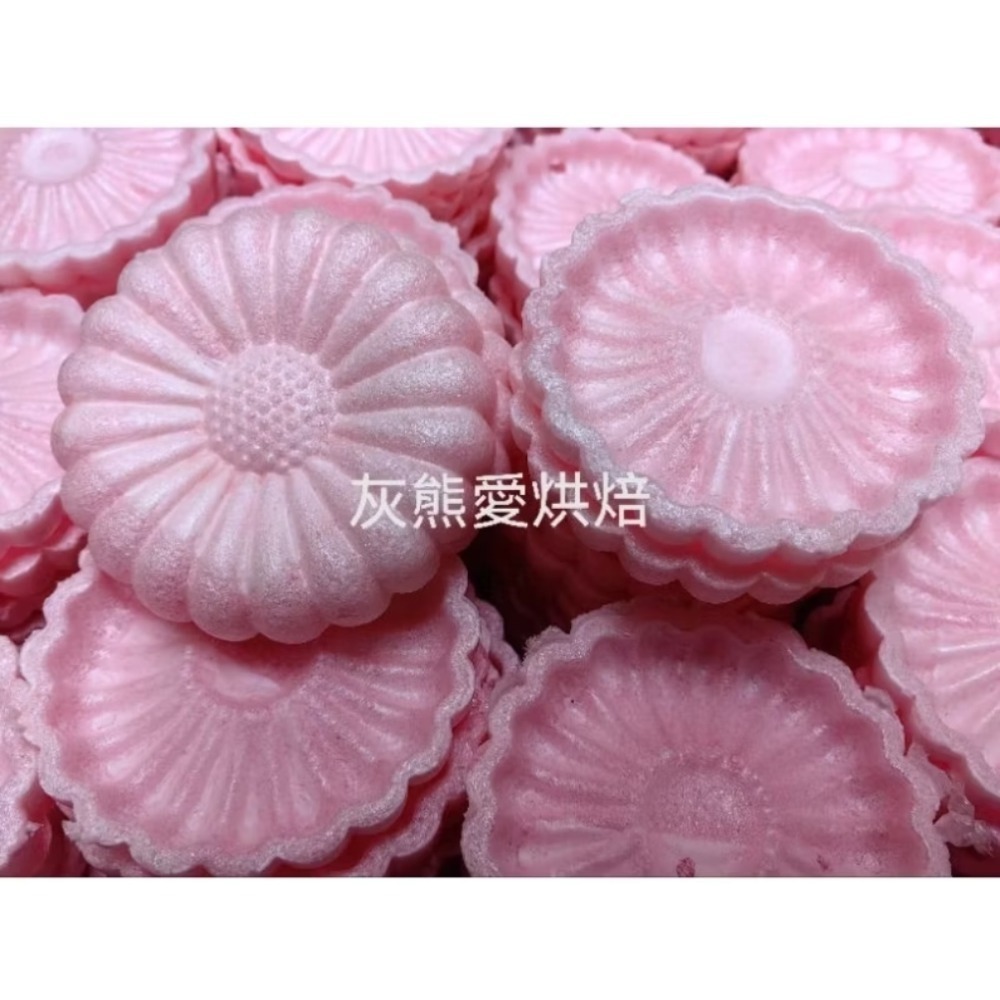 最中糯米餅殼原箱散裝 小丸菊粉色 200+4片-細節圖2