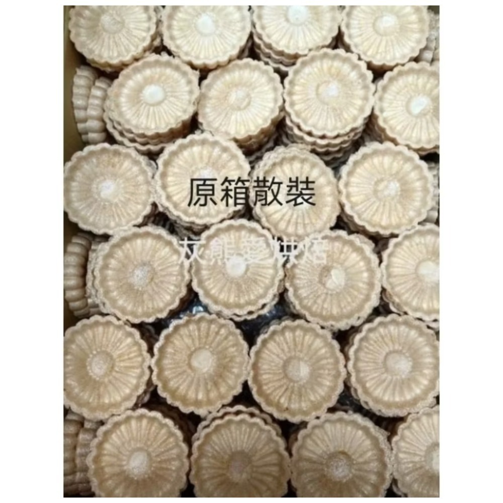最中糯米餅殼原箱散裝 小丸菊焦糖色 200+4片-規格圖3