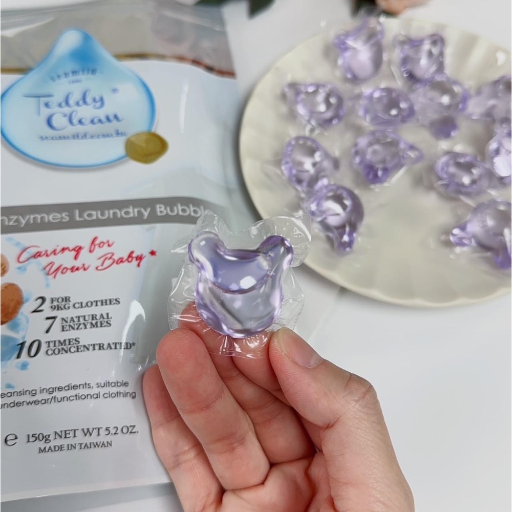 現貨 植萃酵素洗衣膠囊全系列-規格圖4