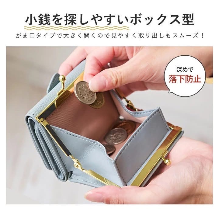 現貨 日本大象造型口金零錢包-細節圖4