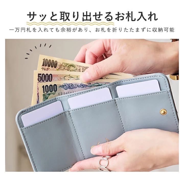 現貨 日本大象造型口金零錢包-細節圖5