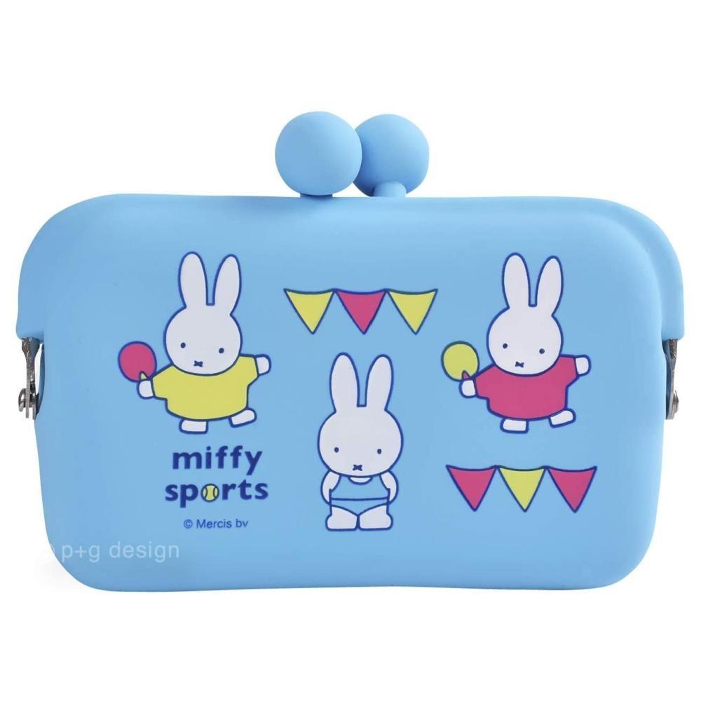 日本進口  現貨 (特價)米飛兔 Miffy 矽膠小物包附扣(粉藍色) 賣場多款任選-細節圖2