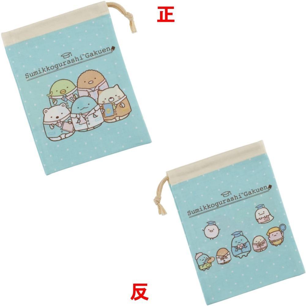 免運 角落生物 Sumikko Gurashi 牙刷杯用束口袋(KB62) 日本製 賣場多款任選-細節圖2