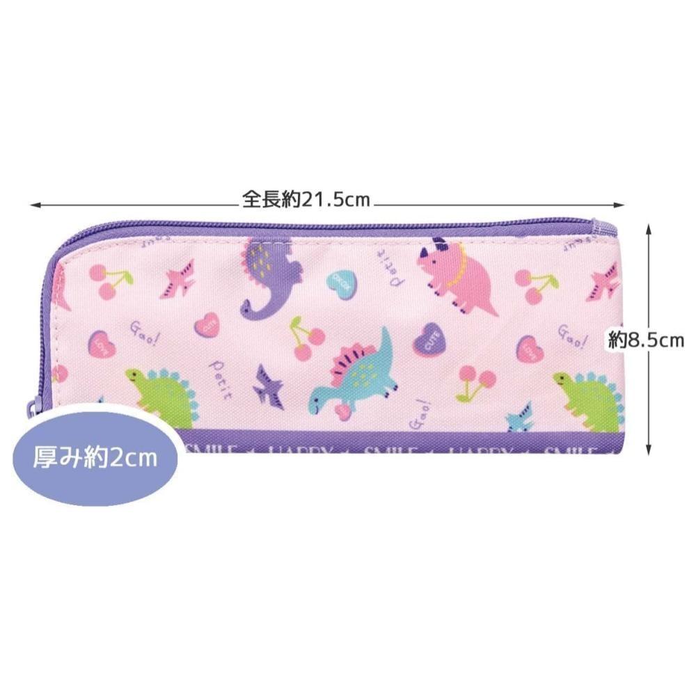 免運 現貨 日本進口 SKATER 恐龍 餐具收納袋(KCCP1) 賣場多款任選-細節圖3