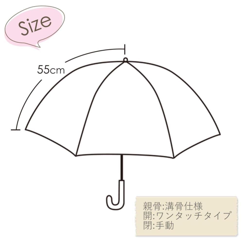 正版 日本進口  現貨 哆啦A夢 Doraemon 直傘 雨傘(55CM) 賣場多款任選-細節圖2