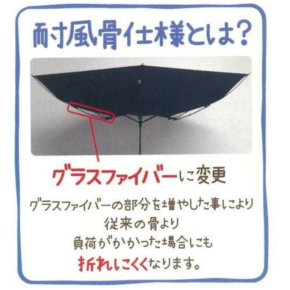 免運 日本進口 蠟筆小新 兒童用折傘 雨傘(53CM) 賣場多款任選-細節圖4