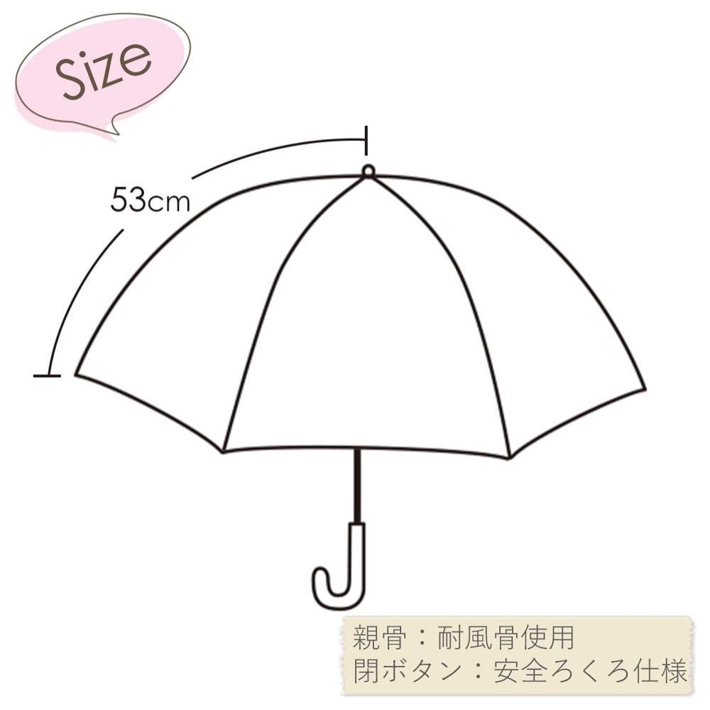 免運 日本進口 哆啦A夢 Doraemon 折傘 雨傘(53CM) 賣場多款任選-細節圖5