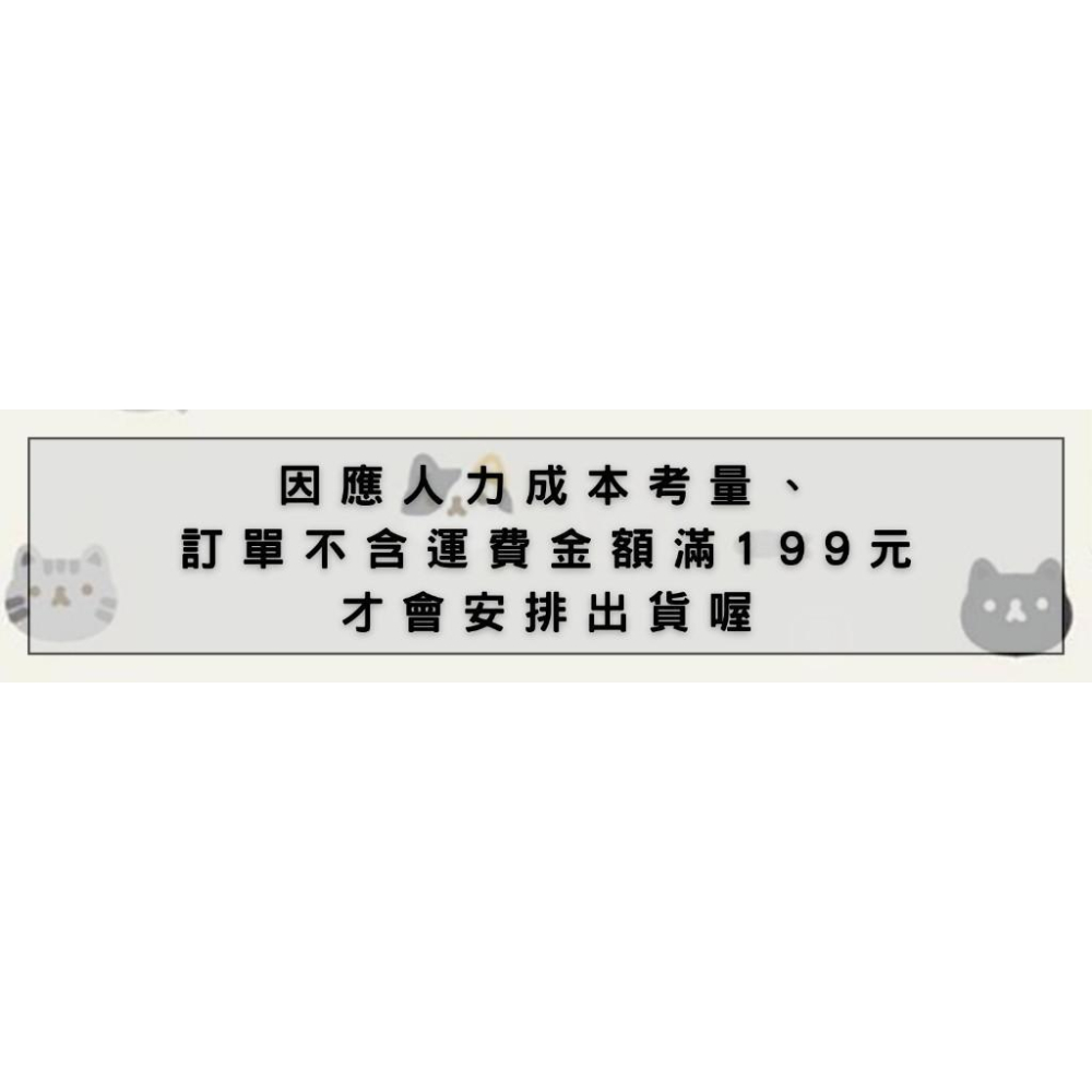 免運 日本進口 吉伊卡哇 Chiikawa 絨布手機支架(烏薩奇) 賣場多款任選-細節圖3