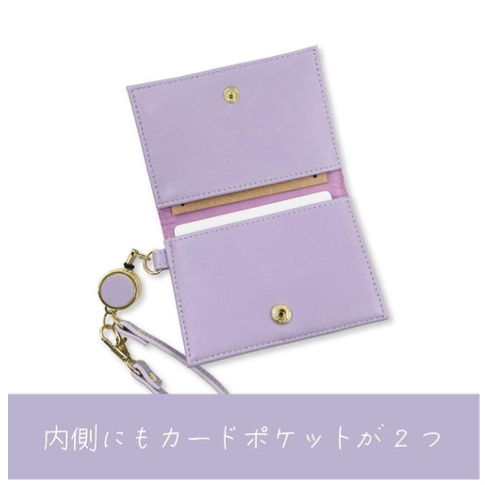 免運 日本進口 神奇寶貝 精靈寶可夢 Pokemon 皮卡丘 伸縮票卡夾(粉紫) 賣場多款任選-細節圖3